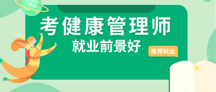 同呈教育在职研名校毕业/硬核文凭