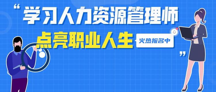 经济师经济专业职称证书含金量高