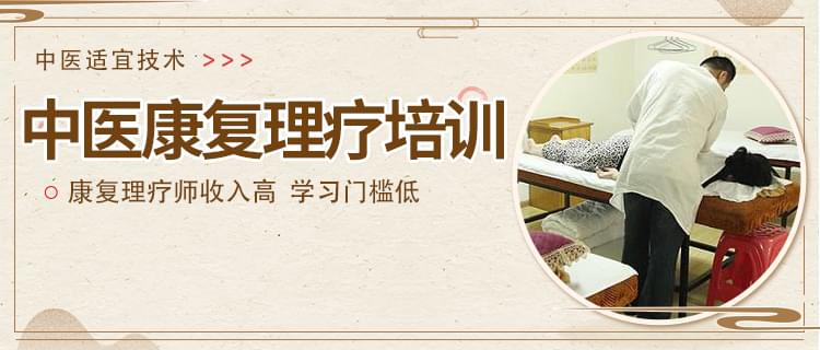 学营养，懂生活爱自己才能更健康